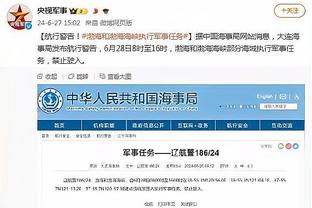 必威官方首页官网下载截图0